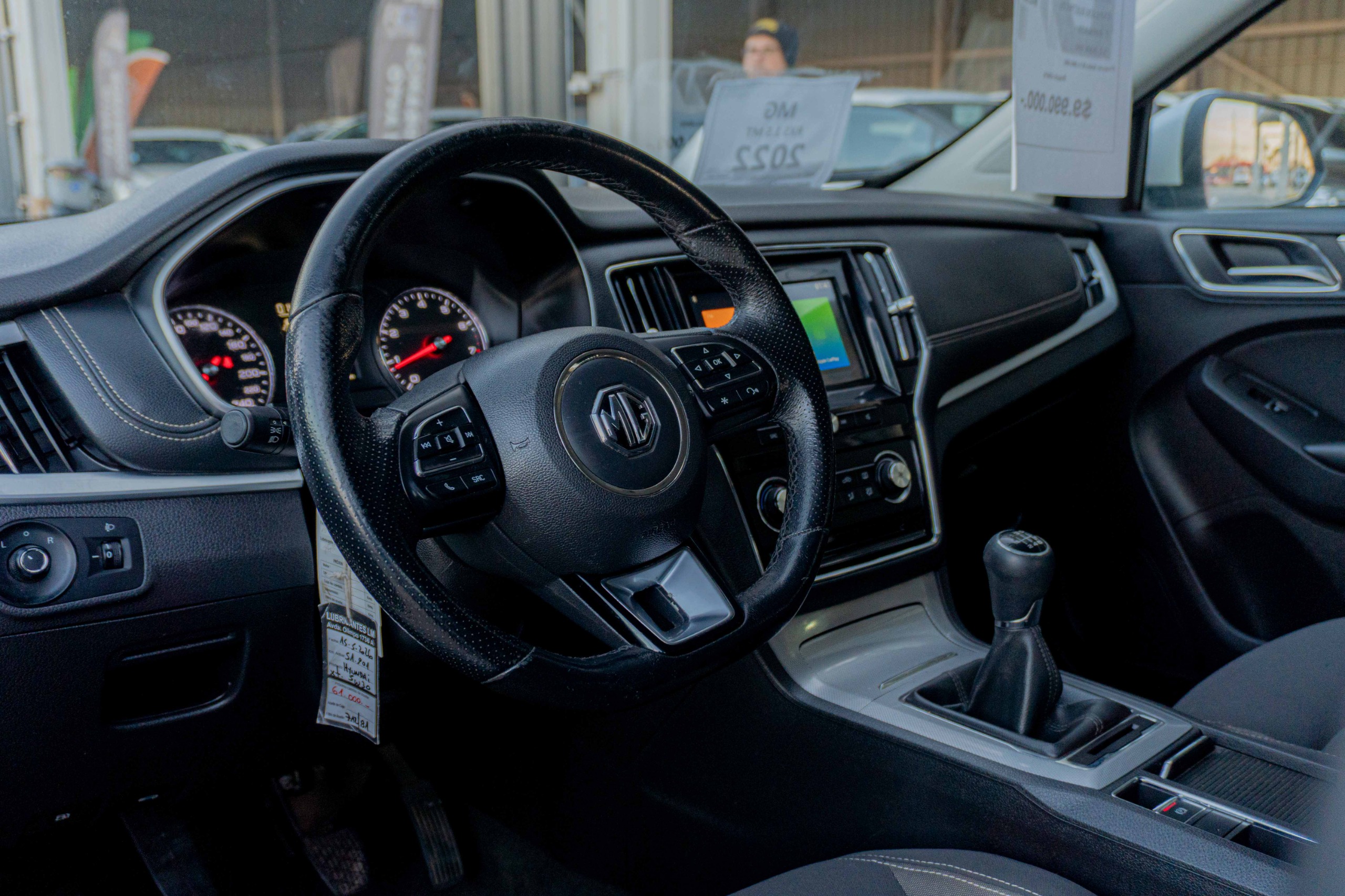 MG Rx5 — foto 6 de 9