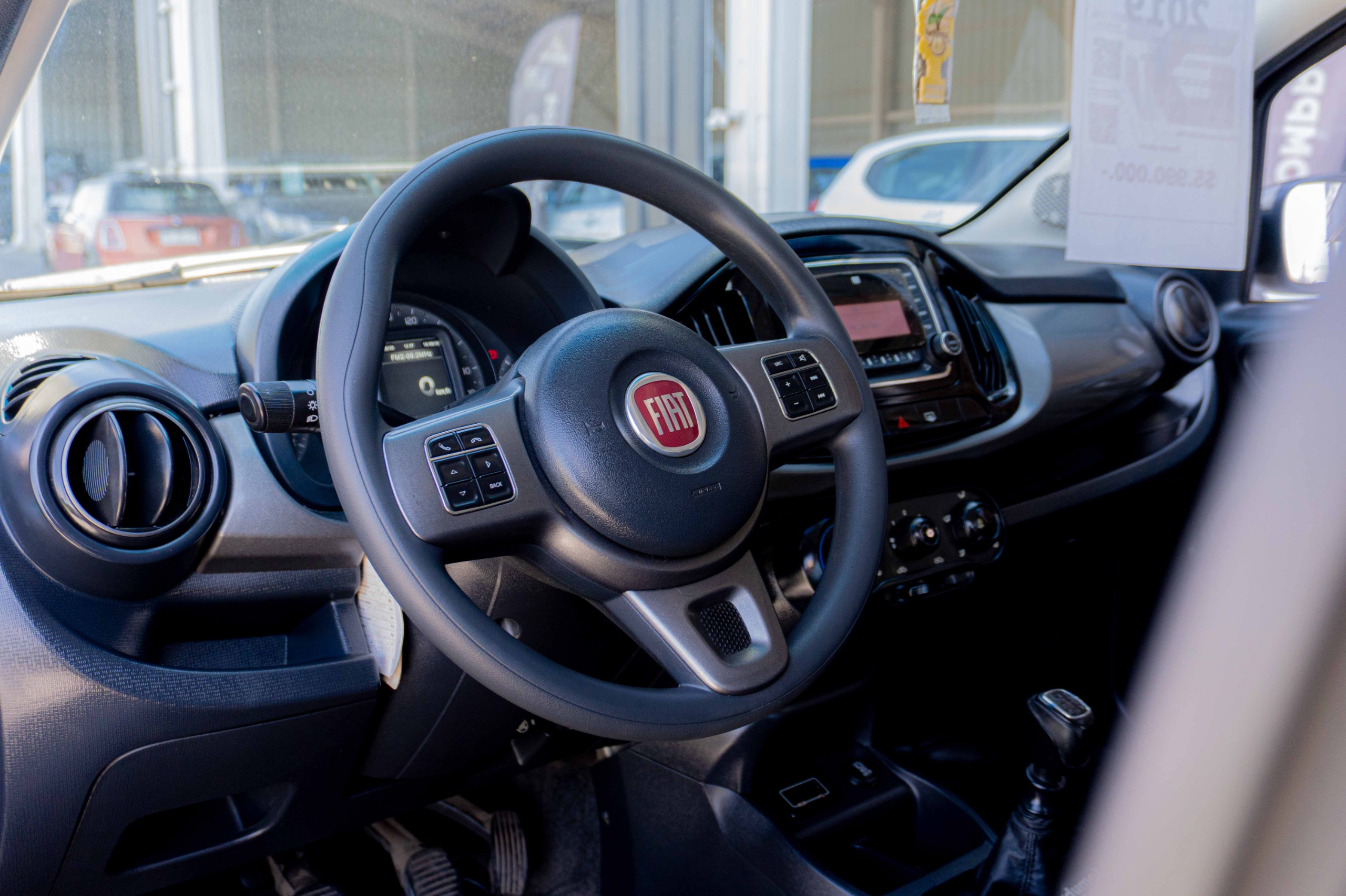 Fiat Uno Way — foto 6 de 9