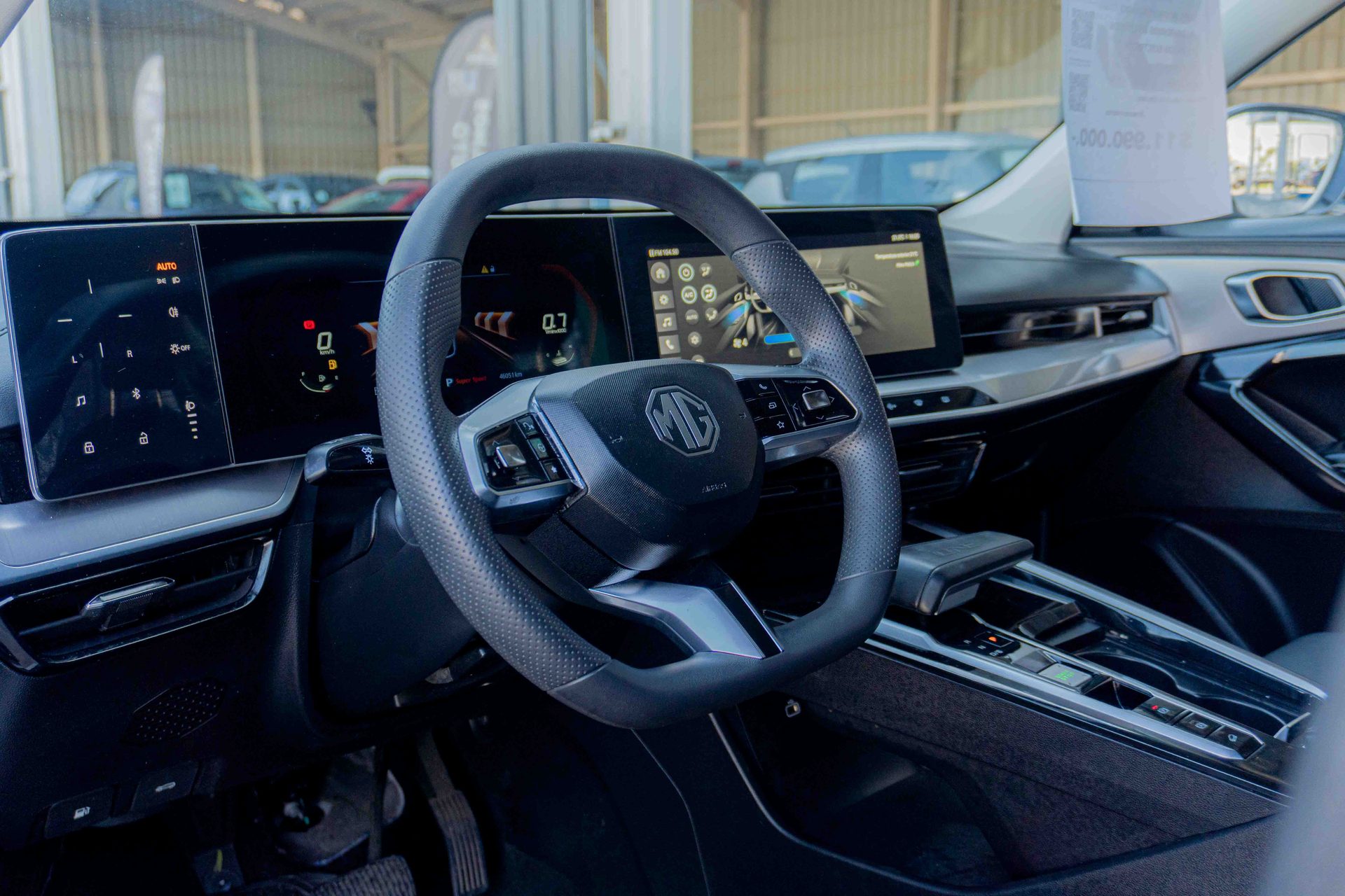 MG One — foto 6 de 9